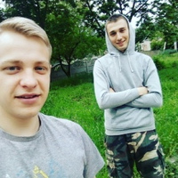 Гуцул Саша