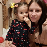 Нестерова Илона