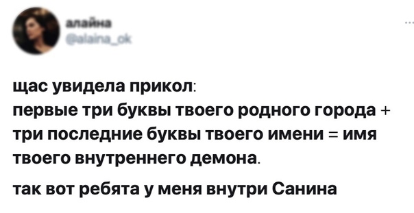 Post photo