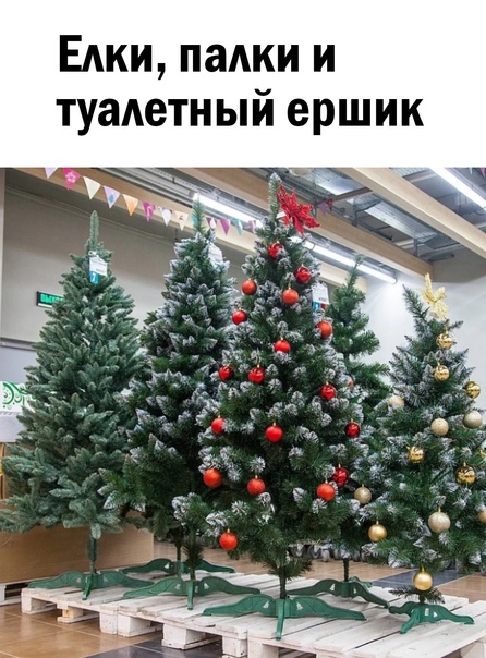 Post photo